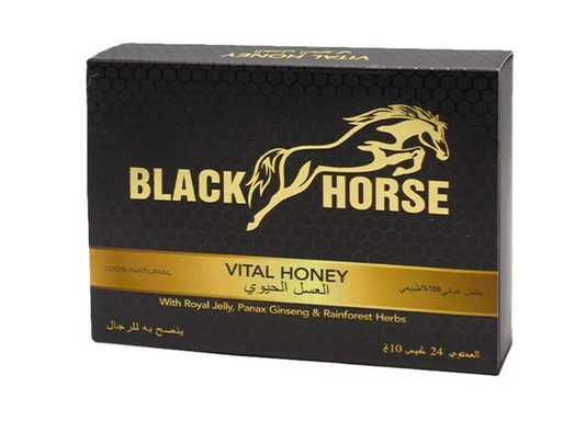 Black Horse Honey 24ct